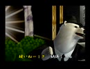 くまうた（7260）「乾燥餅」　唄：嵐山クマ男（夫）
