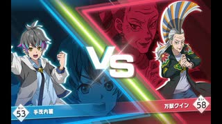 #14　爆発回転‼【ベイブレードエックス　XONE】実況プレイ