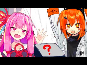 新しいおせち【VOICEROID劇場】