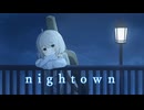 nightown