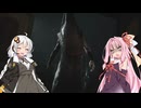 【サイレントヒル2リメイク実況】美少女ゲーム好きの紲星あかりが静岡の謎に挑む12