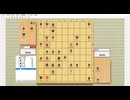 門屋の実戦対局より詰将棋問題251　11手詰　後手玉を詰ませる　※実戦対局のため持ち駒余ります。