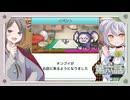 □チチンプイプイ、チンプイ？□　第六話 【牙城論莉/大海かえる】【ドラえもんのどら焼き屋さん物語】