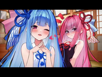 琴葉姉妹と新年のご挨拶【VOICEROID劇場】