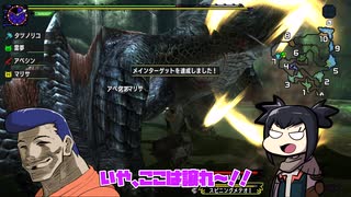 【MHXX】饅頭と異世界ニートの狩猟生活part6【ゆっくり実況】
