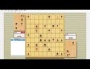 門屋の実戦対局より詰将棋問題252　5手詰　後手玉を詰ませる　※実戦対局のため持ち駒余ります。