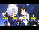 【ゼンゼロMMD】劣等上等【セス/悠真】