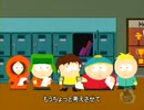 せんきょ
