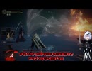 魔術戦の極地、領域展開に打ち克つ脳筋褪せ人【ELDEN RING】