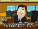 ふきょう