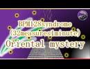 Official Music Video: youhei_red - BPM128syndrome(32measures1minute) - Oriental mystery