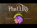 安田流中住まい,リッチブリッジ【戦法PLUS ULTRA!!】