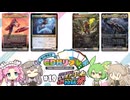 #19　とーかい！EDHリプレイ（Captain America、ブリア、Storm、ベロ/年末年始！統率者投稿祭）【MTG、EDH】