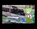 【鉄道模型】初めて作ったモジュールを携えて運転会に参加した話