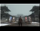 【隻狼】～幻廊の番人編～