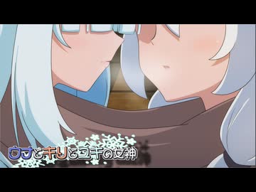 【Banished初見プレイ】ウナとキリとユキの女神part27【VOICEROID実況】
