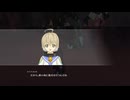 【実況プレイ動画】テイルズオブベルセリア実況プレイ113　37のおっさんが前作知らずにやります(*'▽')　