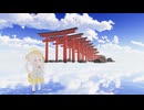 かわいいロリに勝てるものなし.mp6