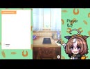 【ウマ娘】賢さカイチョーガチャ