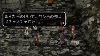 アークザラッド３実況：続々・はじめてのSRPGプレイ　part41