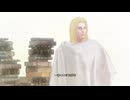 イーノック、地上界へ降りる。｜El Shaddai #1
