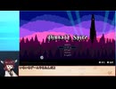 いろいろゲームやるたん【Pinball Spire】