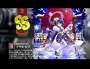 【ミストトレインガールズ】キャラシナリオ [SS][霜夜の女王さま]アサヒカワ