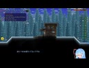 【Terraria v1.4】琴葉葵、狂人目指します！Part5【VOICEROID実況】