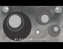 嘘飴 feat.初音ミク&巡音ルカ