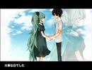 GALLOWS BELL　歌ってみた 【Lotus(翔悟)】