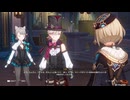 原神　雷電将軍＆ディルック＆ナヒーダでデイリー任務#３３８＆ストーリー。地脈の花