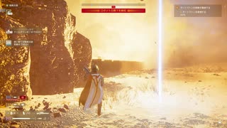 【HELLDIVERS2】拡がれ！管理民主主義part60【ヘルダイバー2】