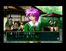 ときメモ淫夢２　mp.17