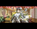 【FGO】秦良玉（マイルーム）聖杯。
