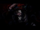 鬼ノ宴 / モﾉﾚがワンコーラス【歌ってみた】