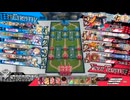先行き不安なワンダーランドウォーズ894@エルル EX10