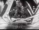 IX