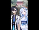 【ソフトウェアトーク劇場】初詣#shorts