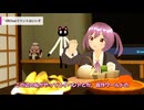 VRChat