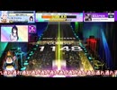 【天地創造シリーズ1作目】第7回チュウニズムゆっくり実況【2作目は出るのか…?】