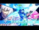 EXVS2OB　01.05　固定クラスマッチ　デュエルガンダムAS視点その2