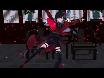 【MMD刀剣乱舞】Pale (short ver.) / あいまいなまいにち(一番のみ)【京極の丹碧】