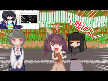 【亜電】あいつ踊りながら戦ってやがる...PART3【VoicePeak実況】