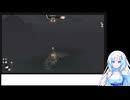 【WhiteCUL実況】やがてマジキカグロになりたい:四匹目【DREDGE】