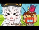 きずおねのゲームの小部屋#1【たまごっちのプチプチおみせっち～たこやきやさん～】