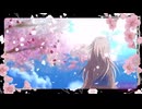 【歌ってみた】四季刻歌