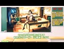 【CLOSERS】ユリ超簡単解説！
