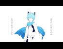 【KAITO cover】あなたしか見えないの【short】