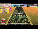 CHUNITHM ジングルベル ULTIMA Lv.15