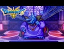 【ドラゴンクエストⅢ】大ボスクラスがお供を引き連れるのはズルい # 24 【VRoid実況】
